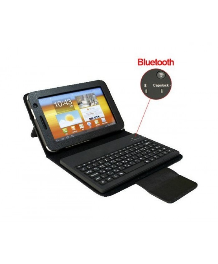 pioneerwork Bluetooth Keyboard with Folding Leather Cover Case and Stand for Samsung Galaxy Tab 10.1-inch P7500 / P7510 (Black)